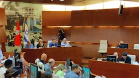 ישיבת מועצת עיריית ראשלצ
